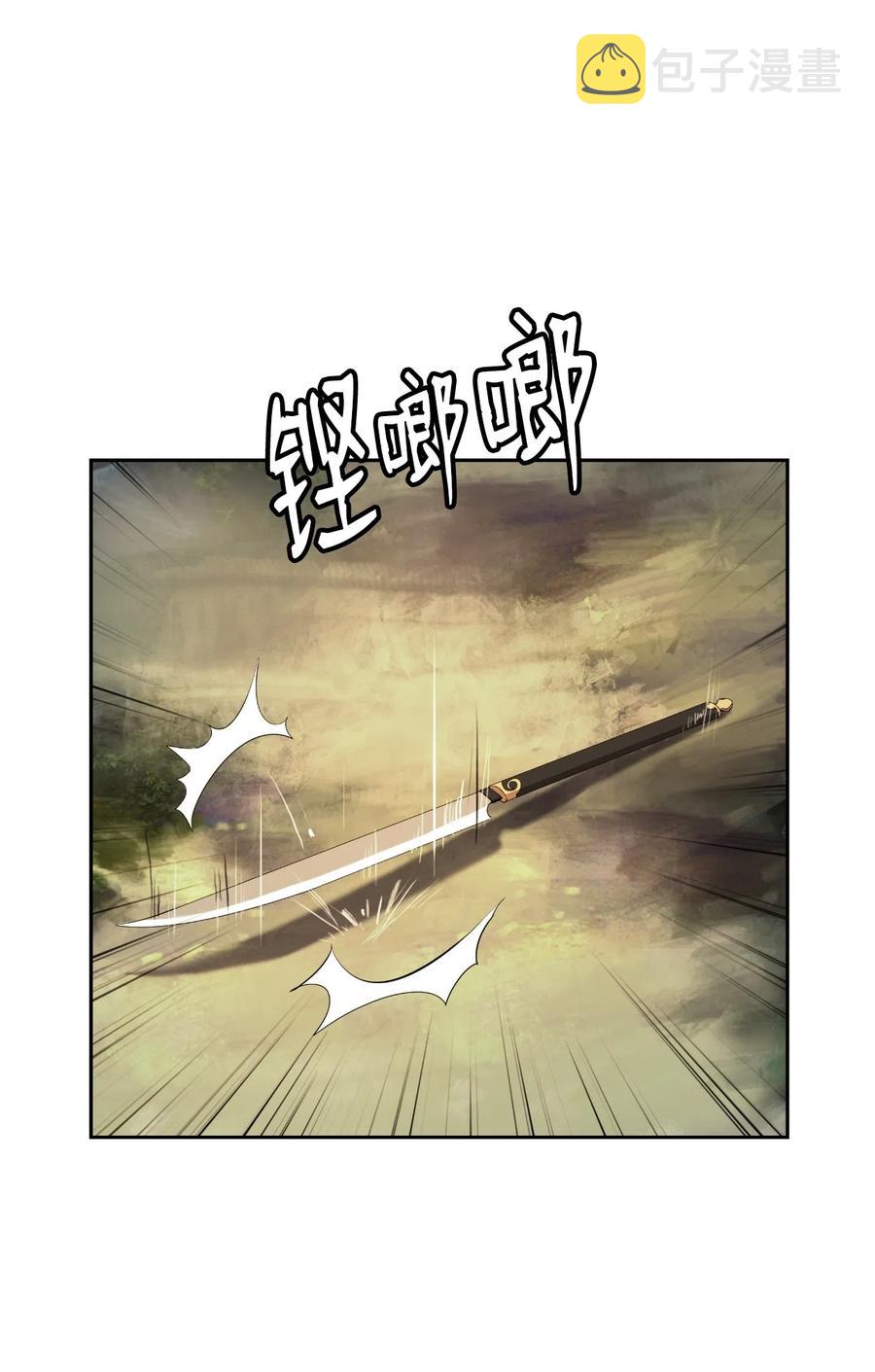 38 鸟尽弓藏17