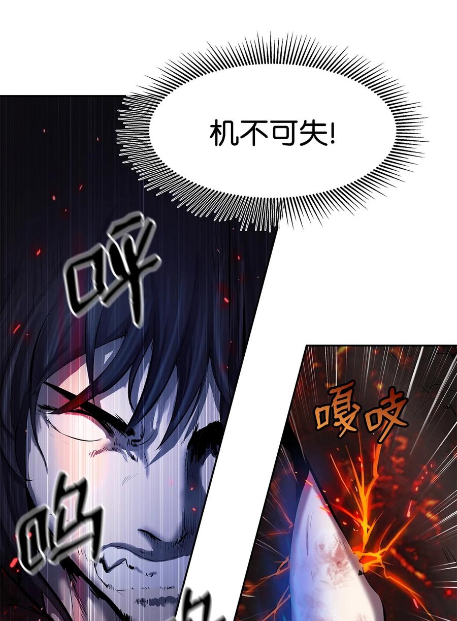 29 禁命地灵47