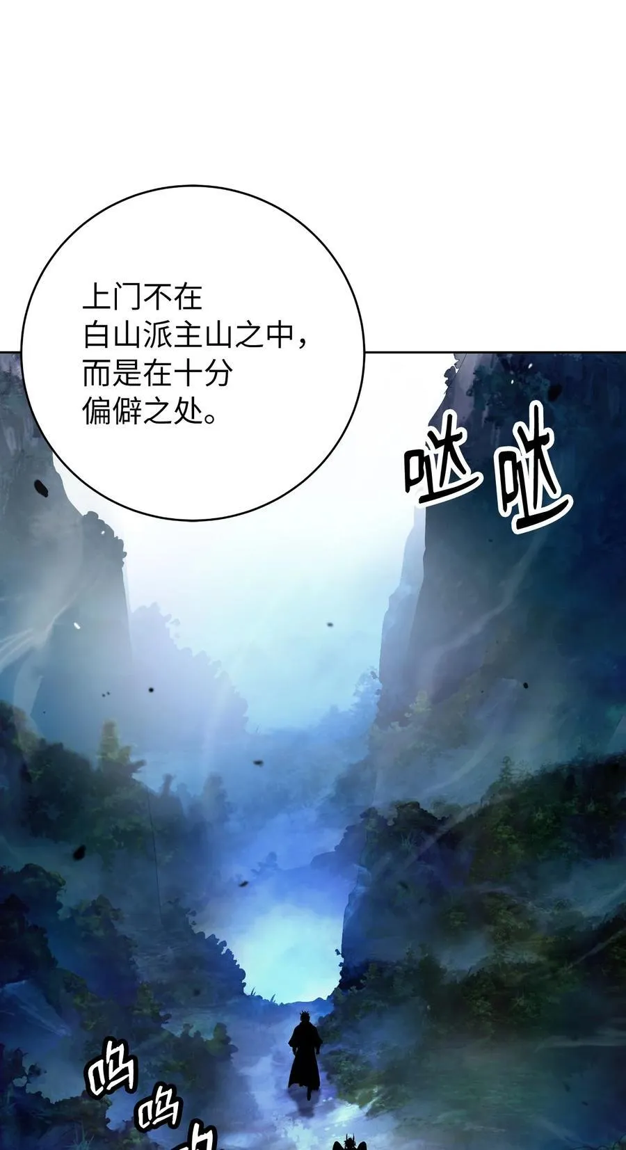 145 山之内丹31