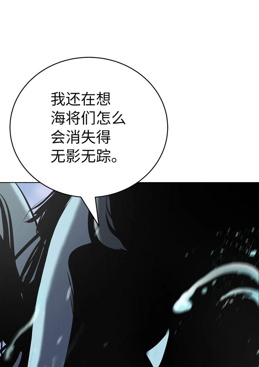 103 忠人之事86