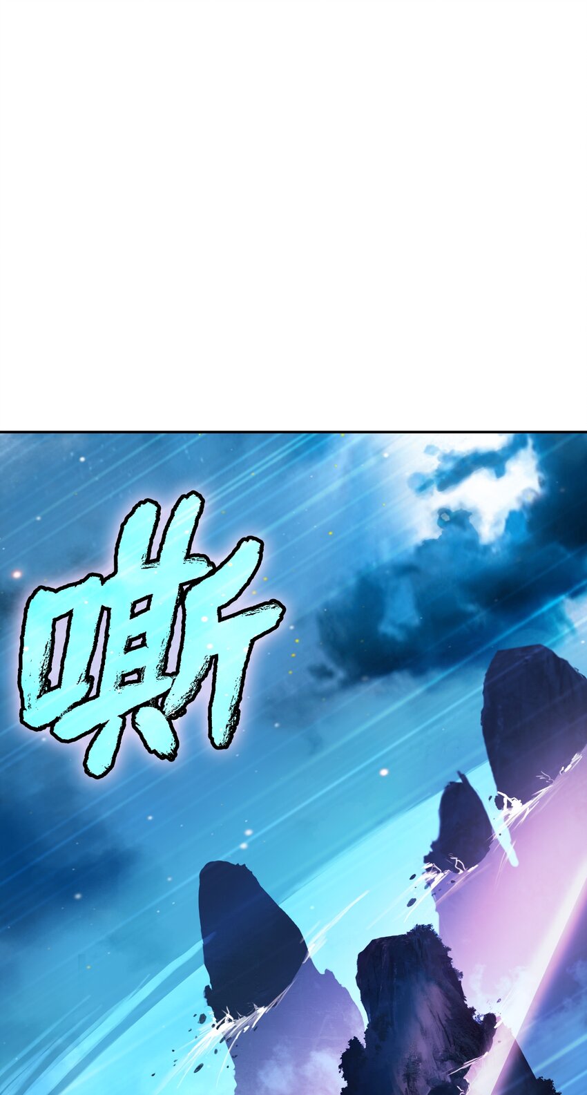49 闻君安在77