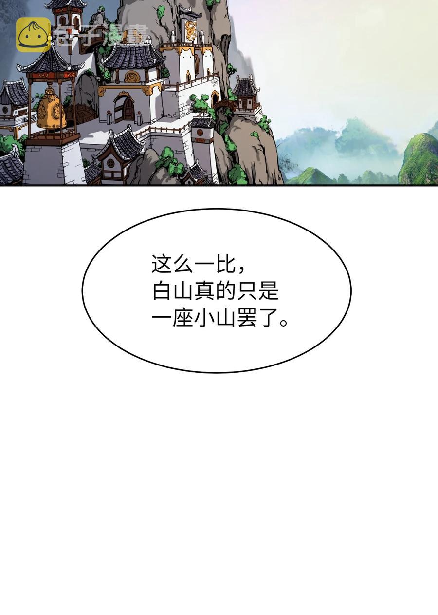 21 写月祭缸54