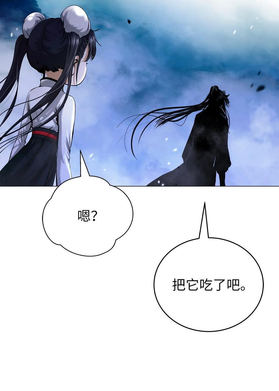 114 剑鬼囚夫109