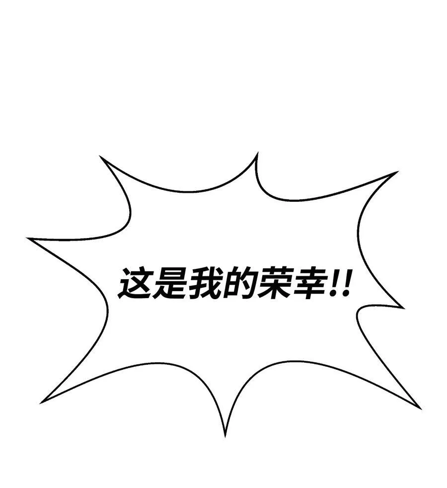 150 宵音仙女21