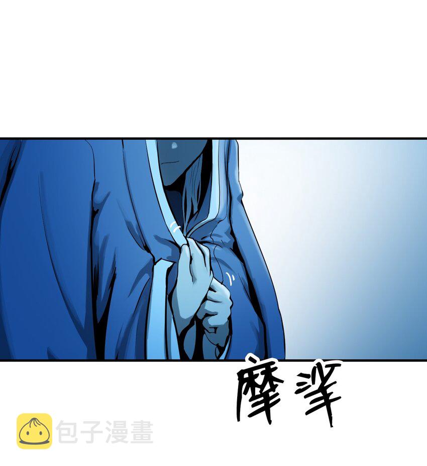 01 山君大人48