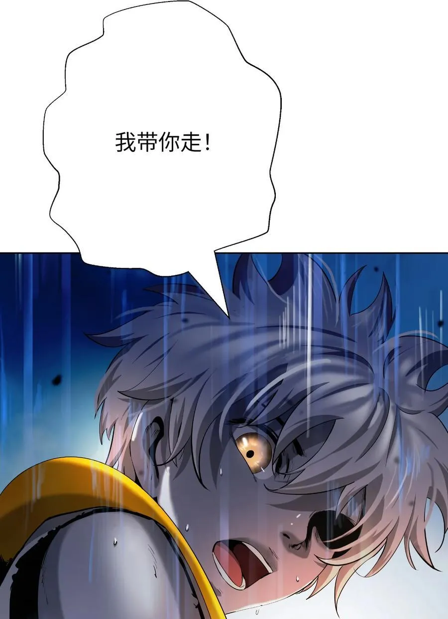 142 苦难之路87