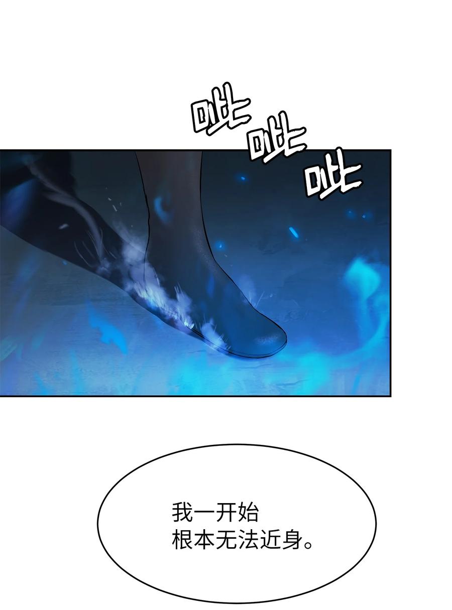 19 万华神鸟62