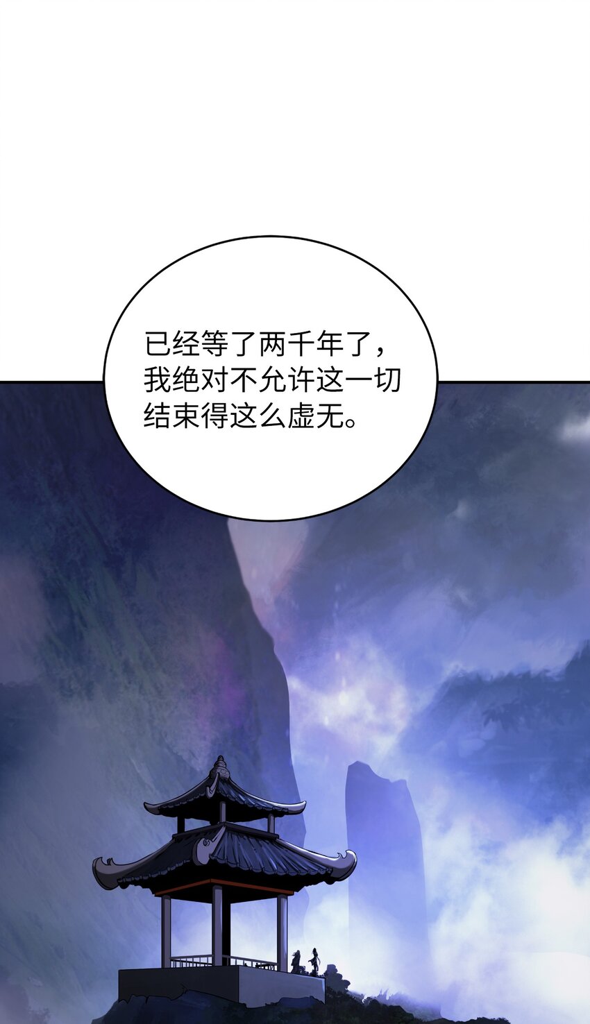 69 大言不惭46