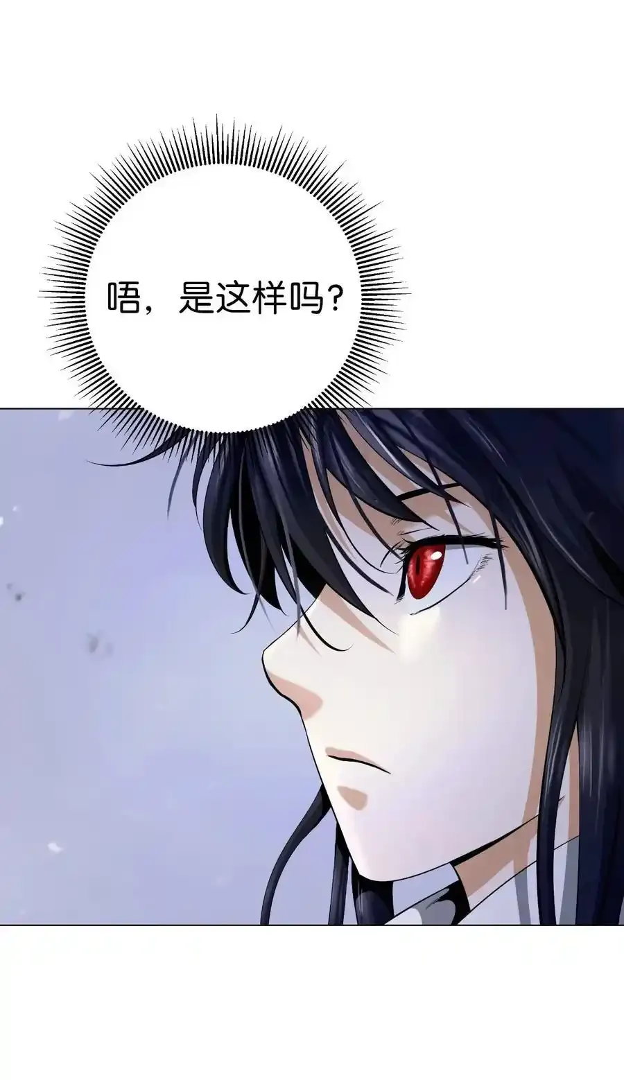 135 鬼王之争28