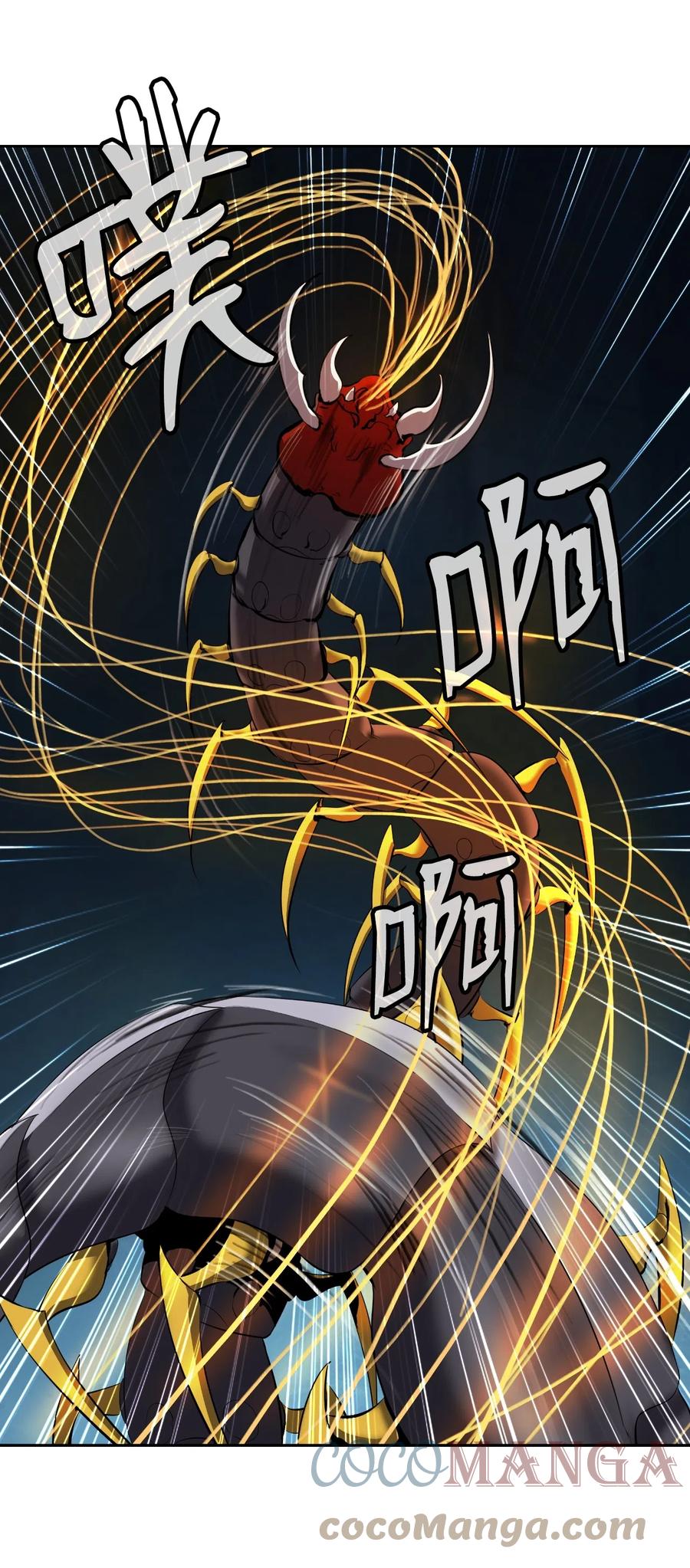 33 休养生息54