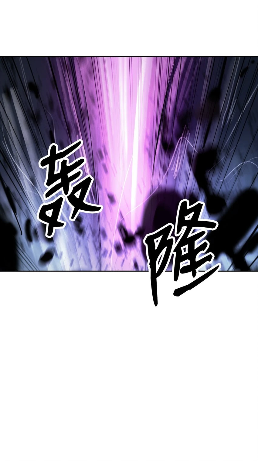 96 三鬼陷阱72