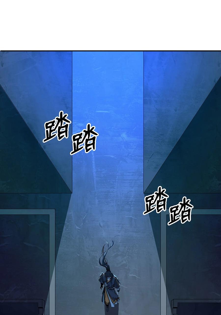 19 万华神鸟53