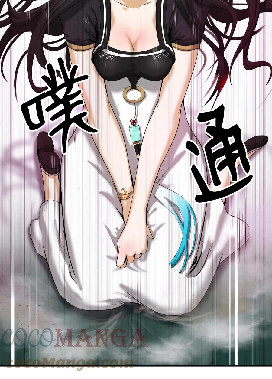 38 鸟尽弓藏33