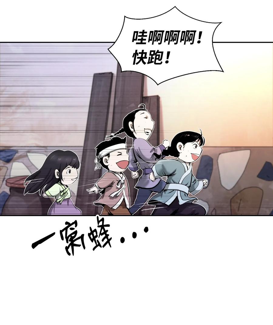 35 暗下决心5