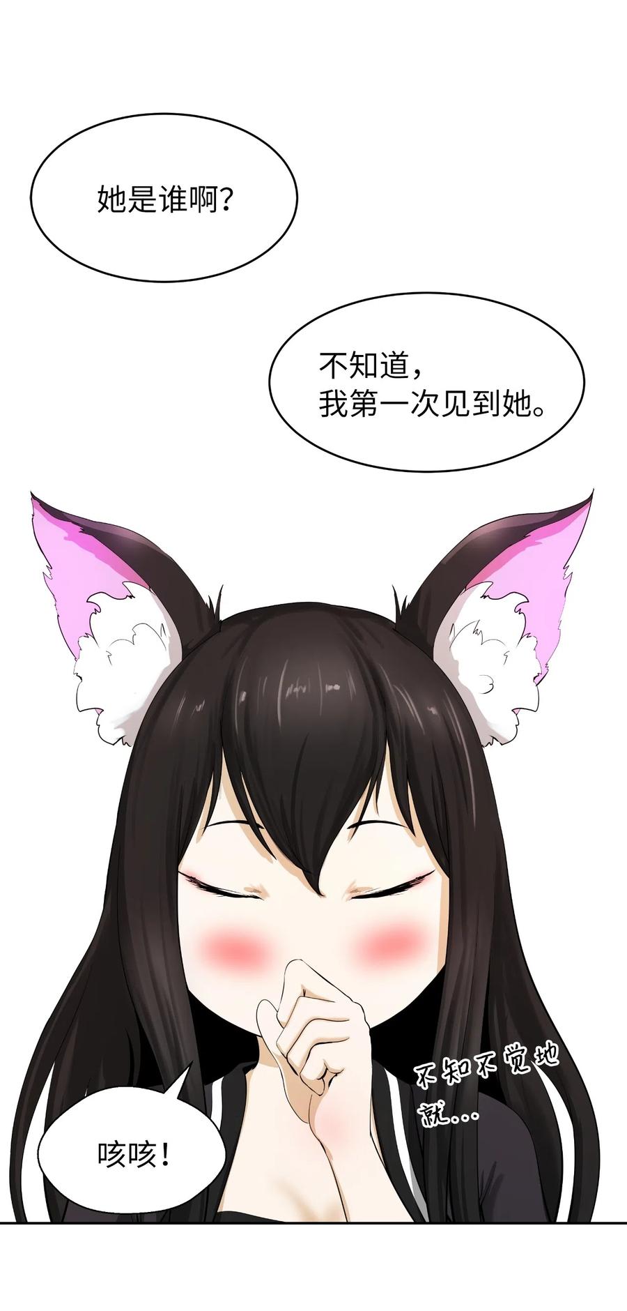 35 暗下决心10