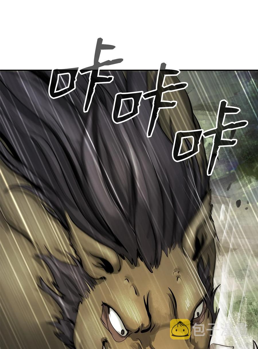 17 隔岸观火55