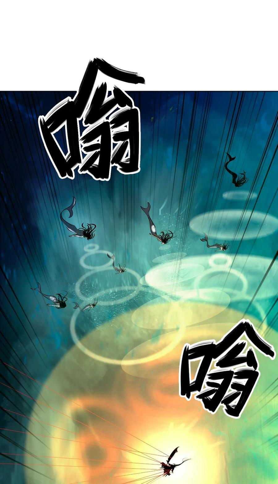 105 穷追不舍79