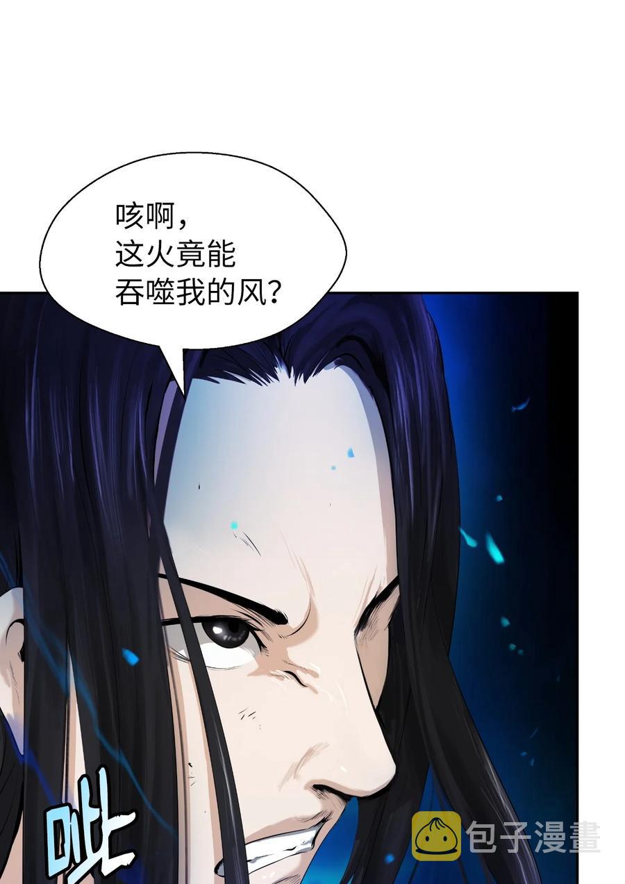 30 浪仙柳靖65