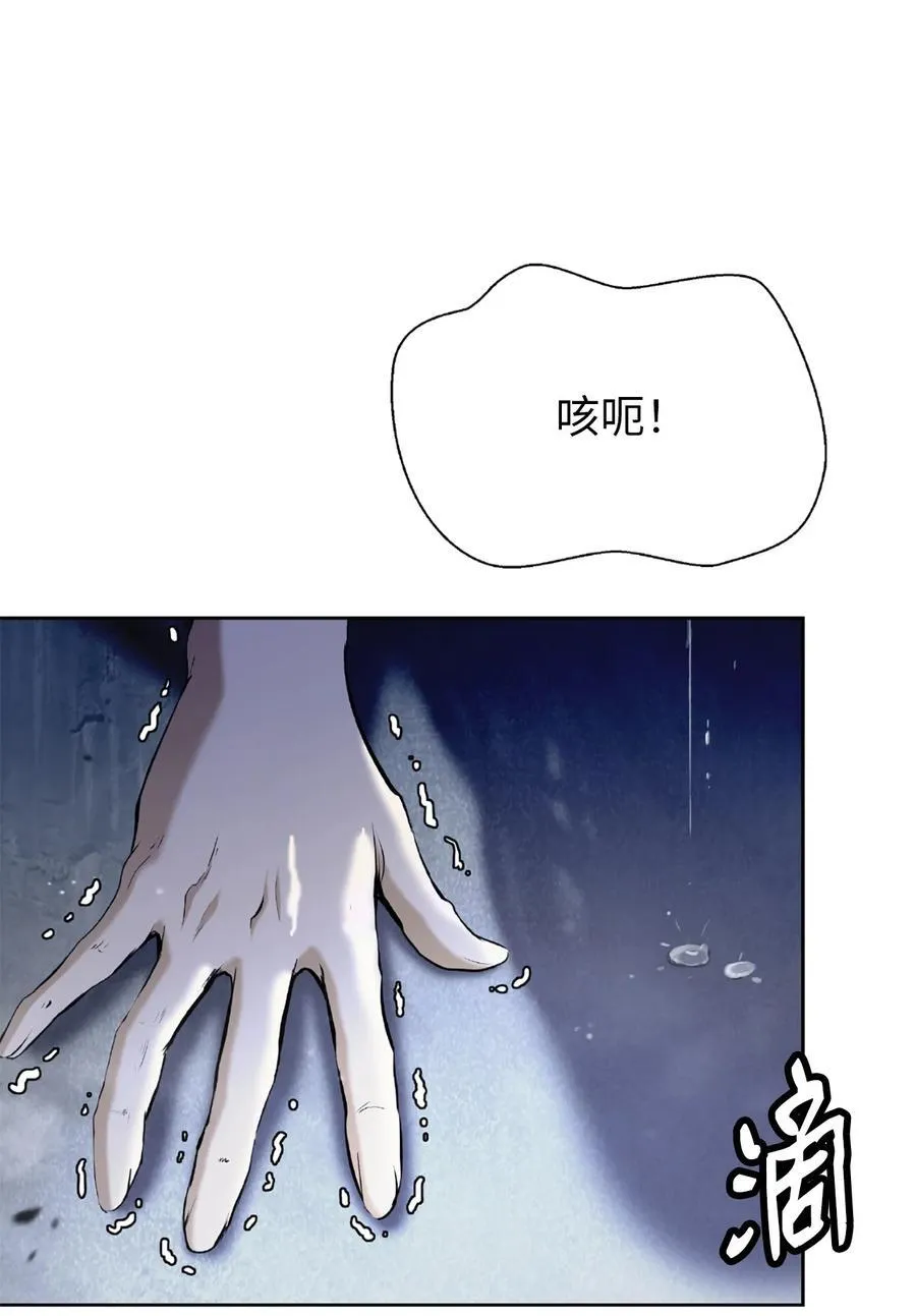 144 七情六欲31