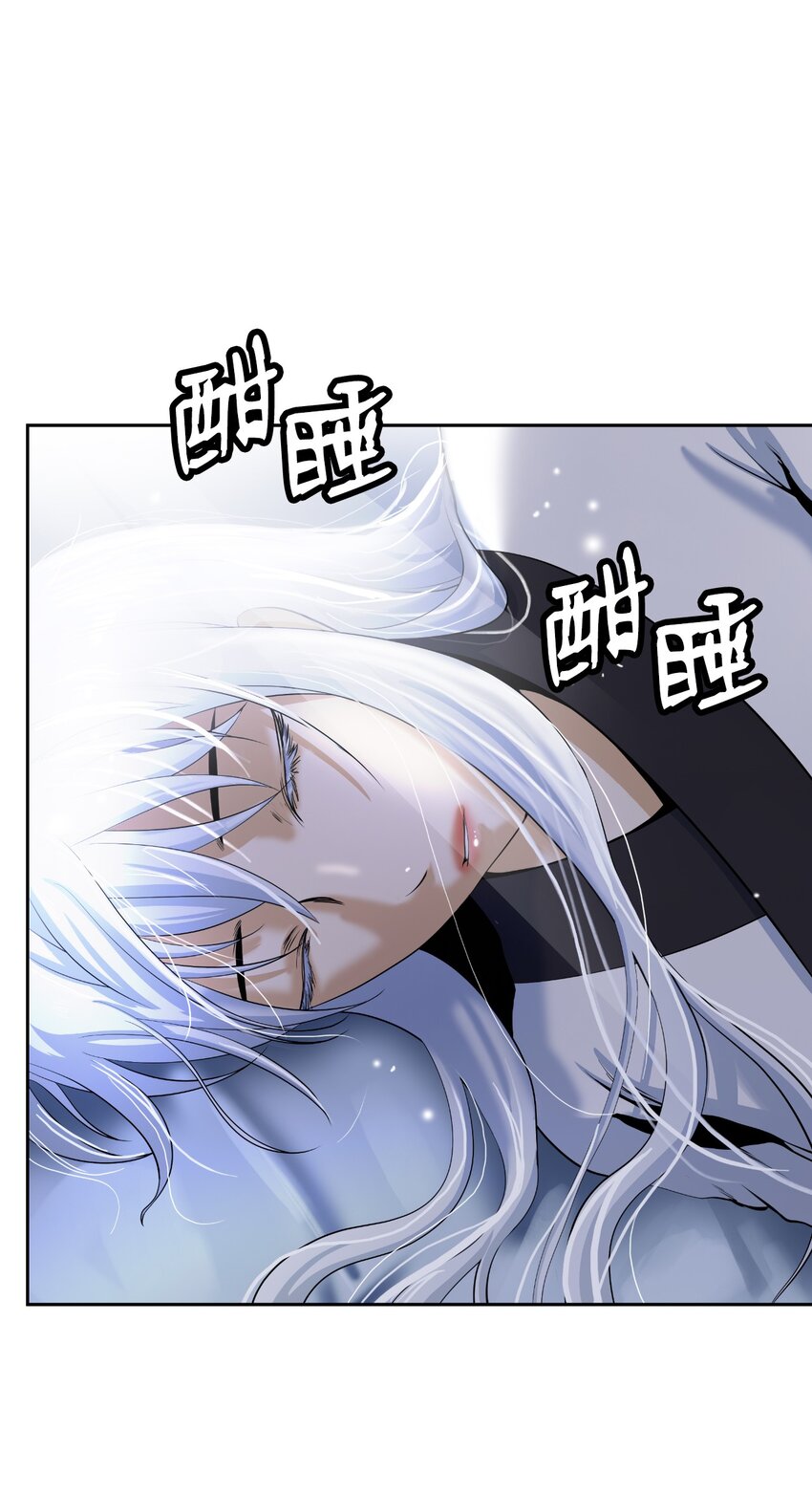 86 以身相许3