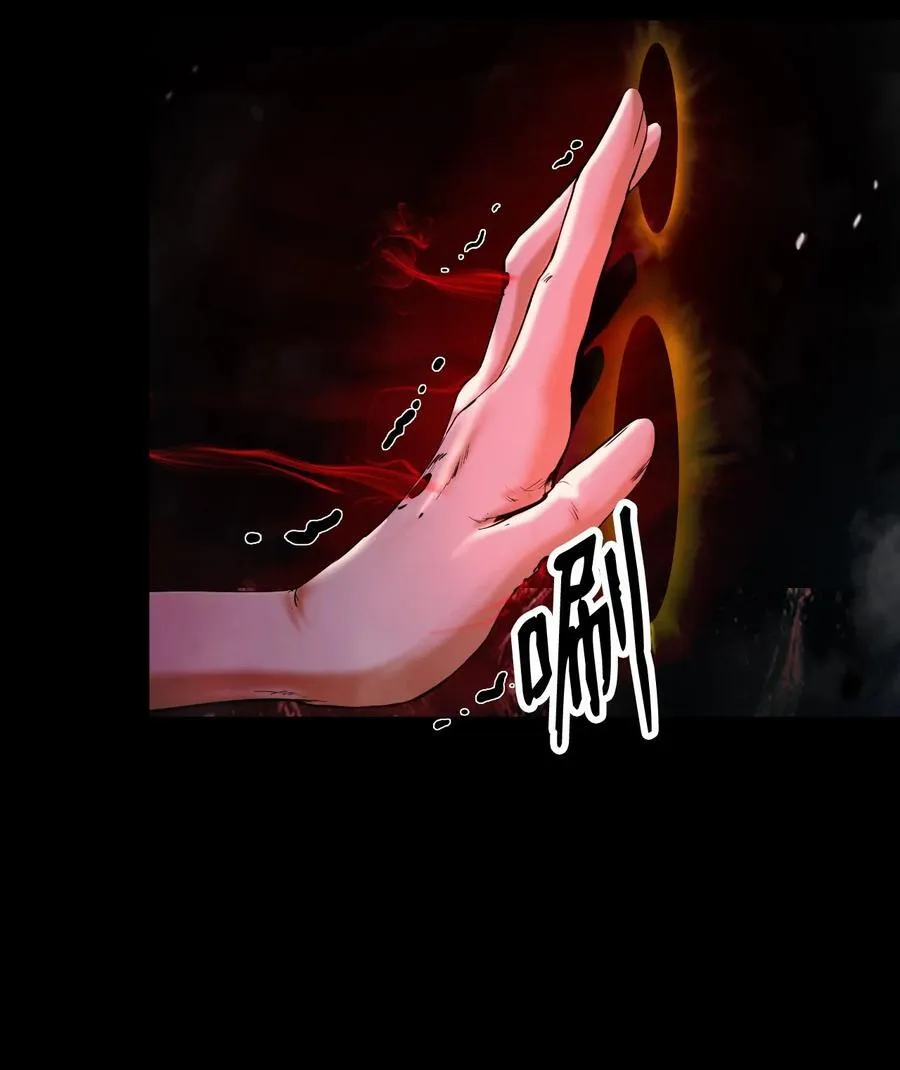 139 万形毒炎51