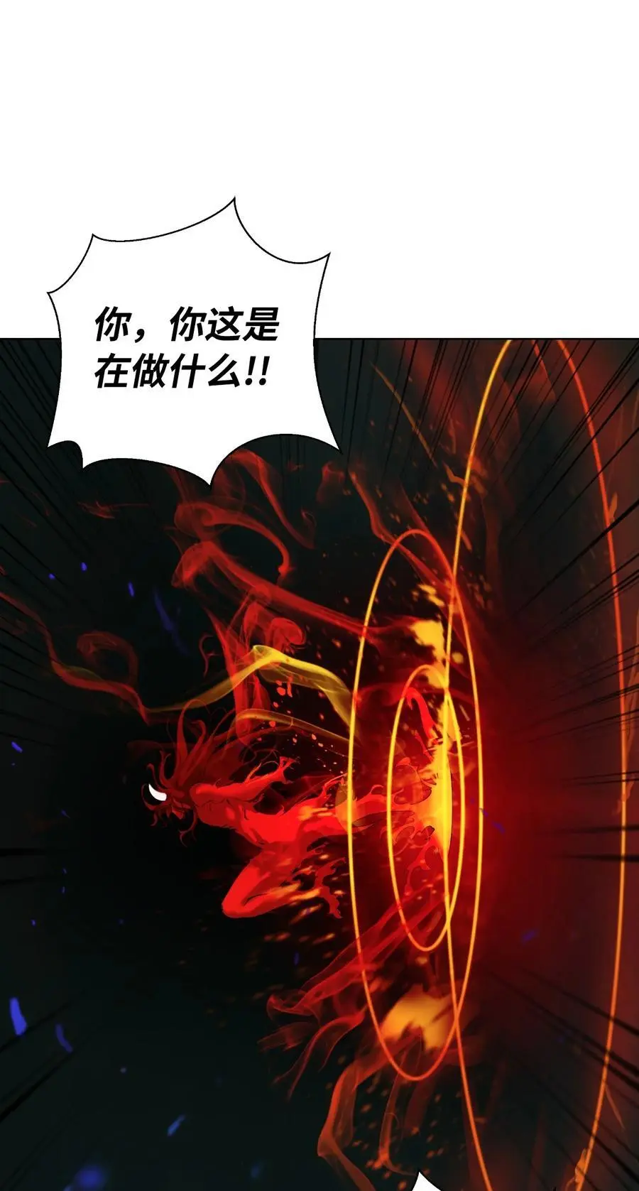 121 报之琼琚61