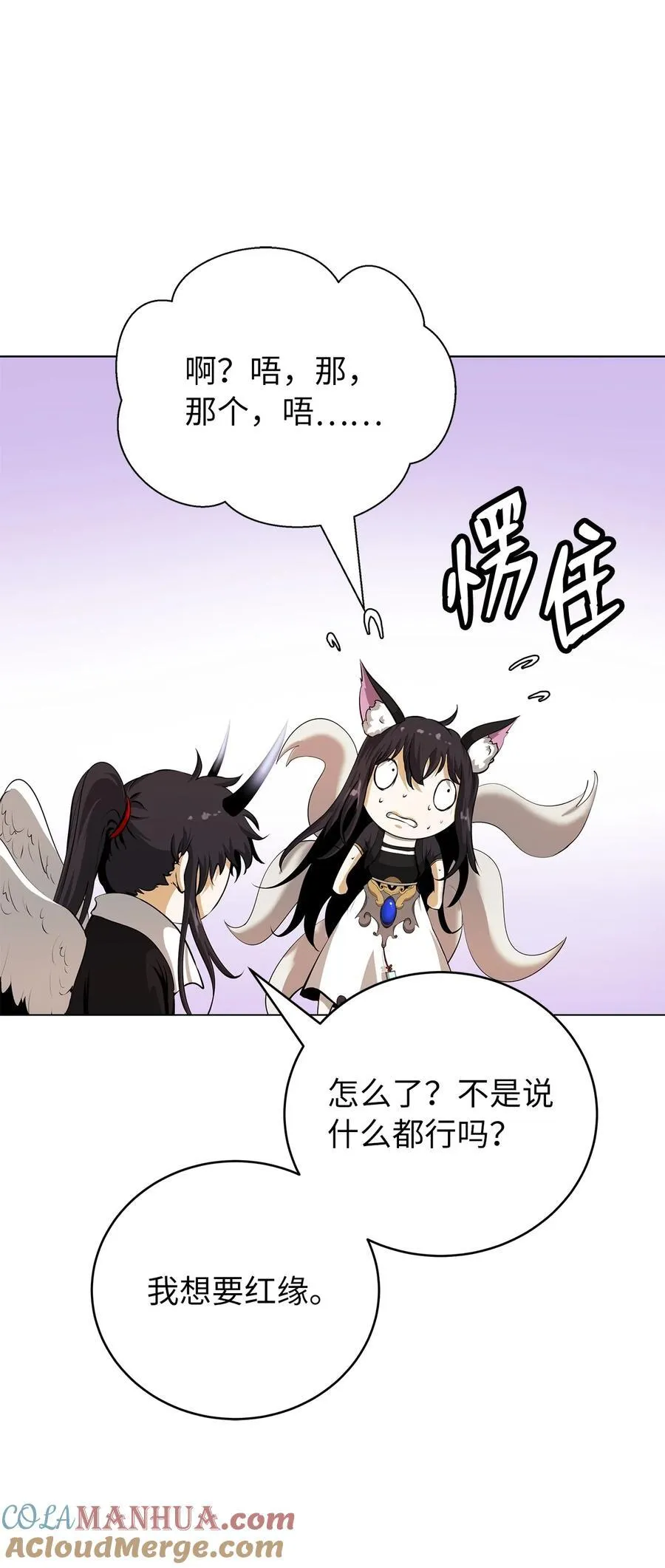 136 守城之法48