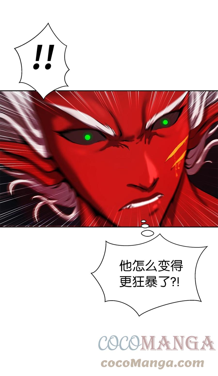 28 怒发冲冠51
