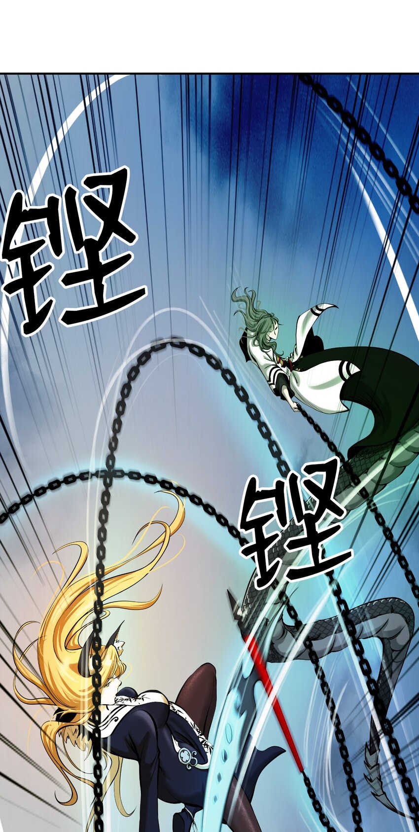 74 狼狈为奸1