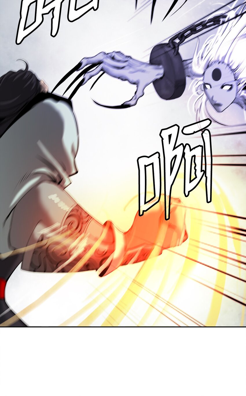 50 僵尸魔师37