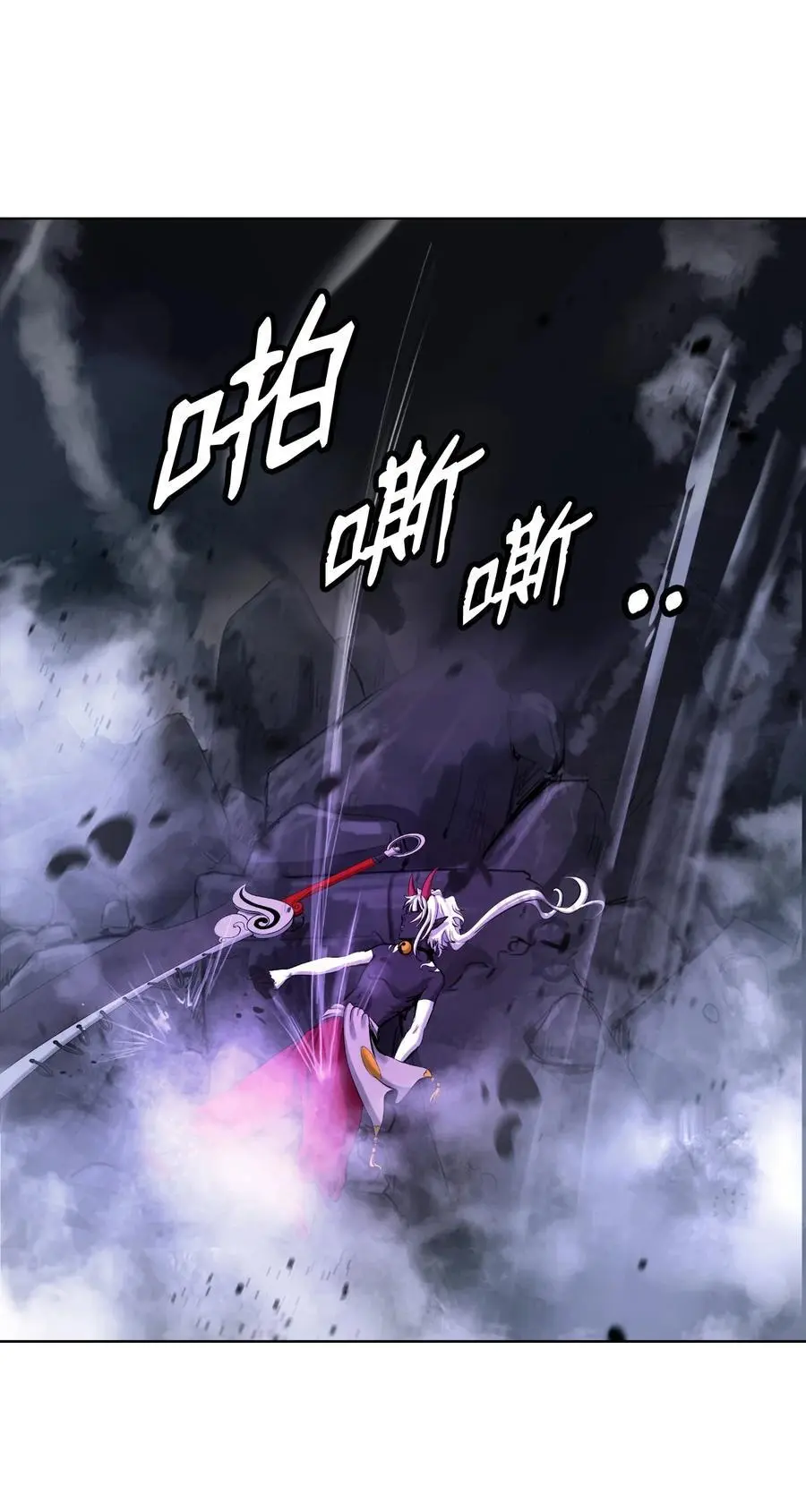 125 现实与幻94