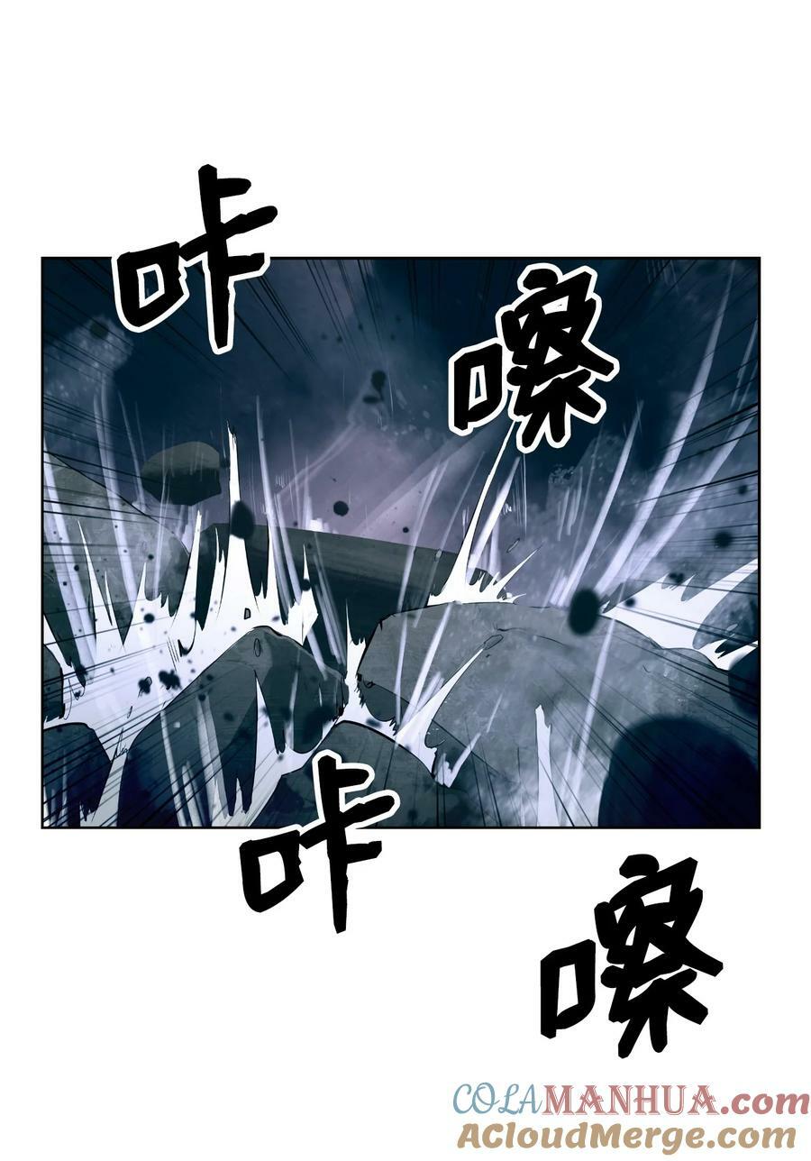 102 一怒之下80