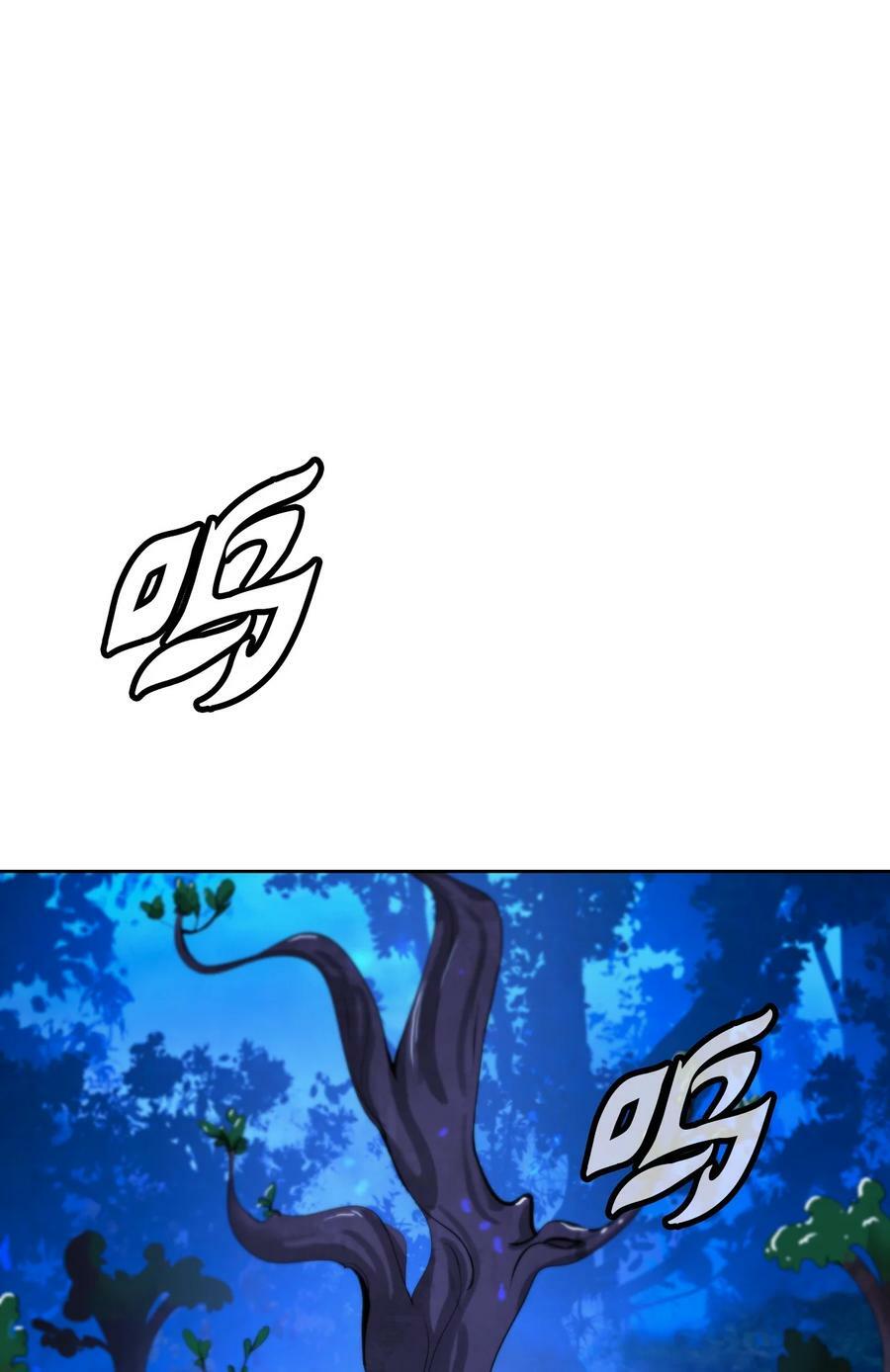 102 一怒之下26