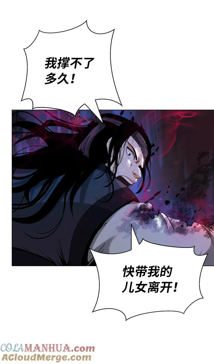 134 大同之处72