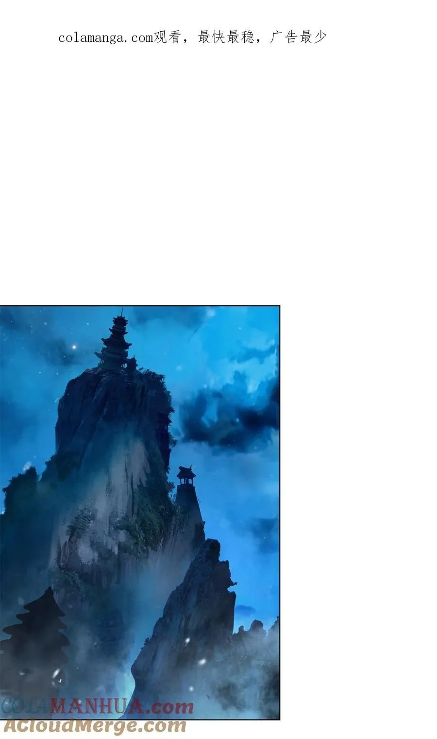 136 守城之法0