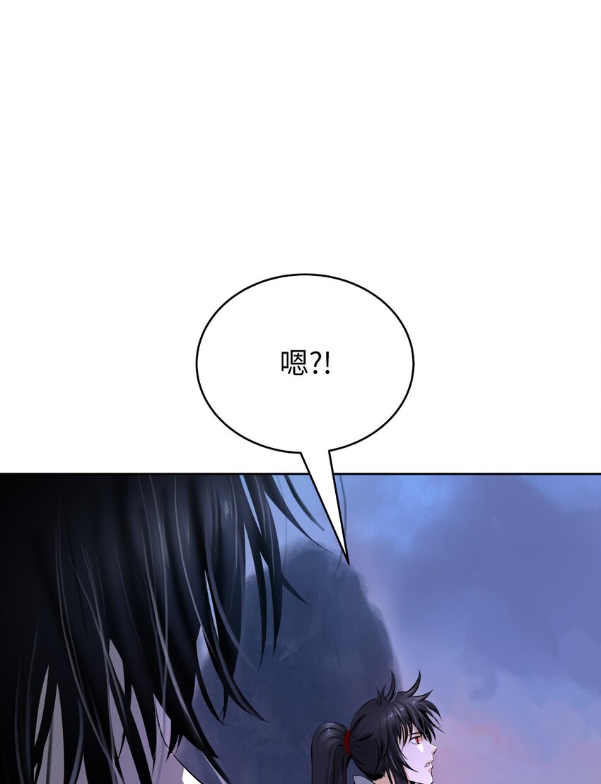 92 夏侯湄弄19