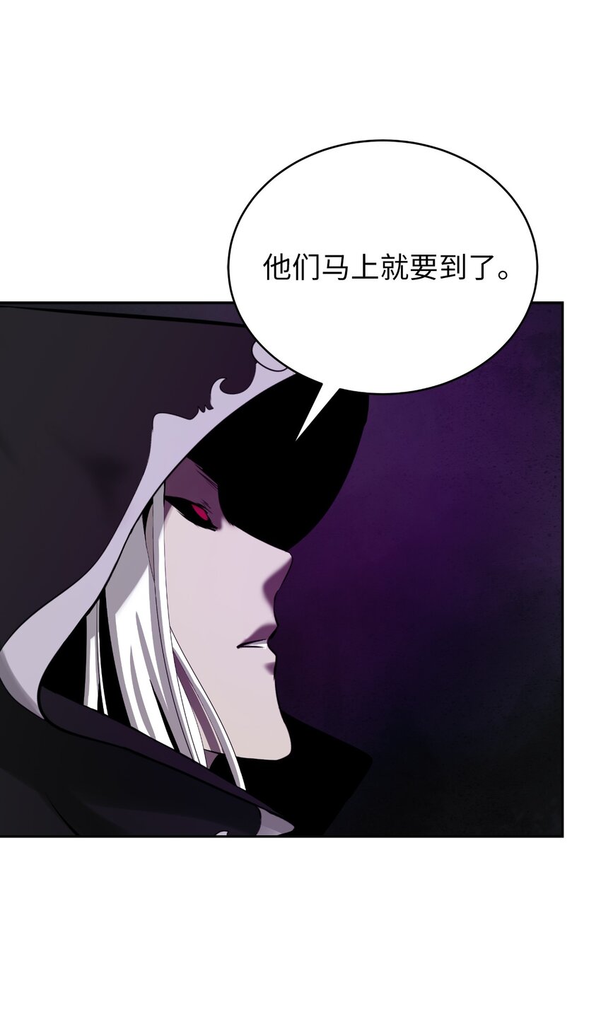 61 怀恨在心58