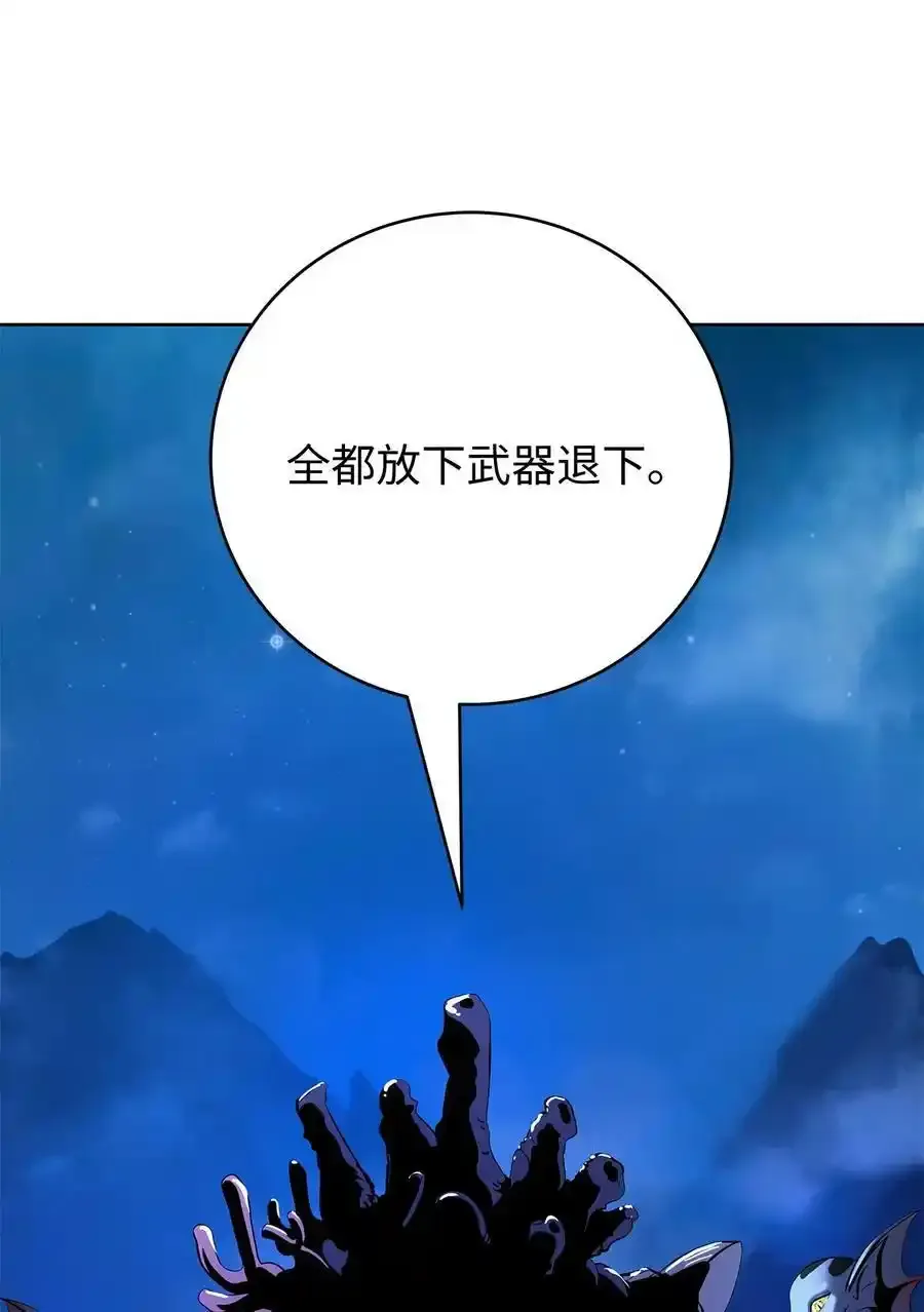 101 灵岛神木119