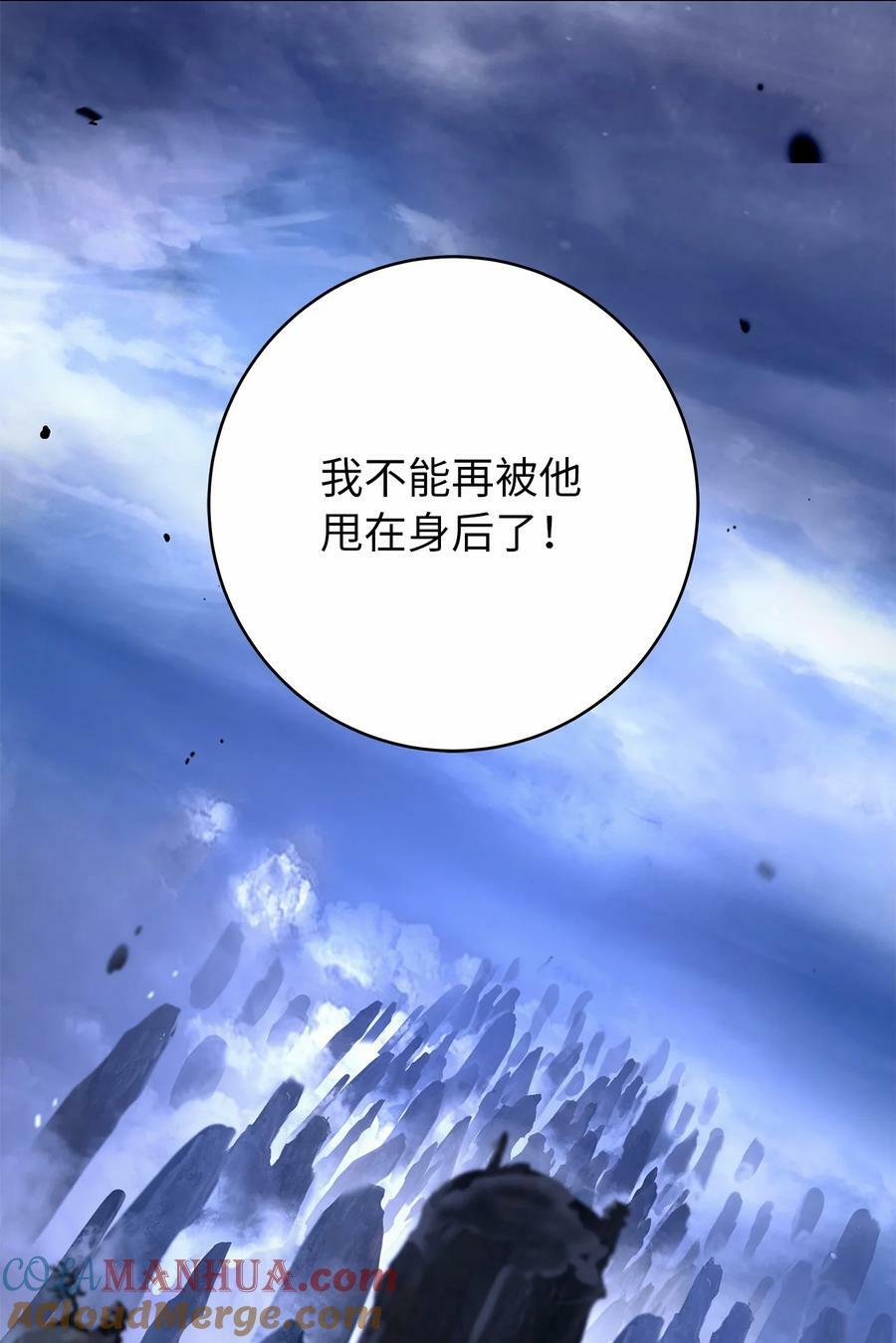 111 不得要领100