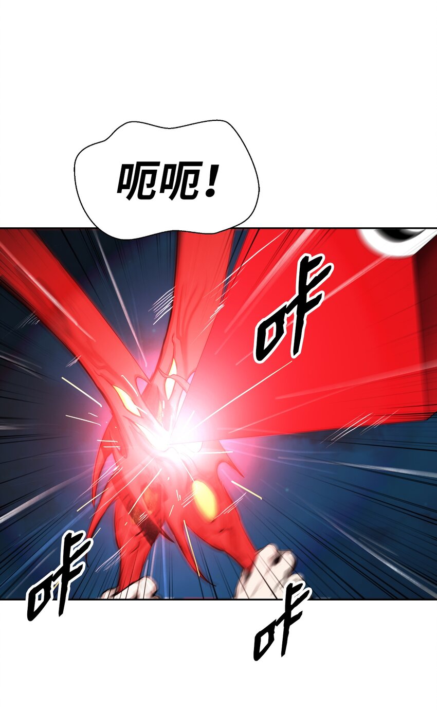 58 龙神多罗64