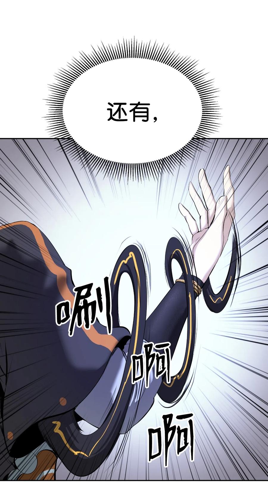 35 暗下决心74
