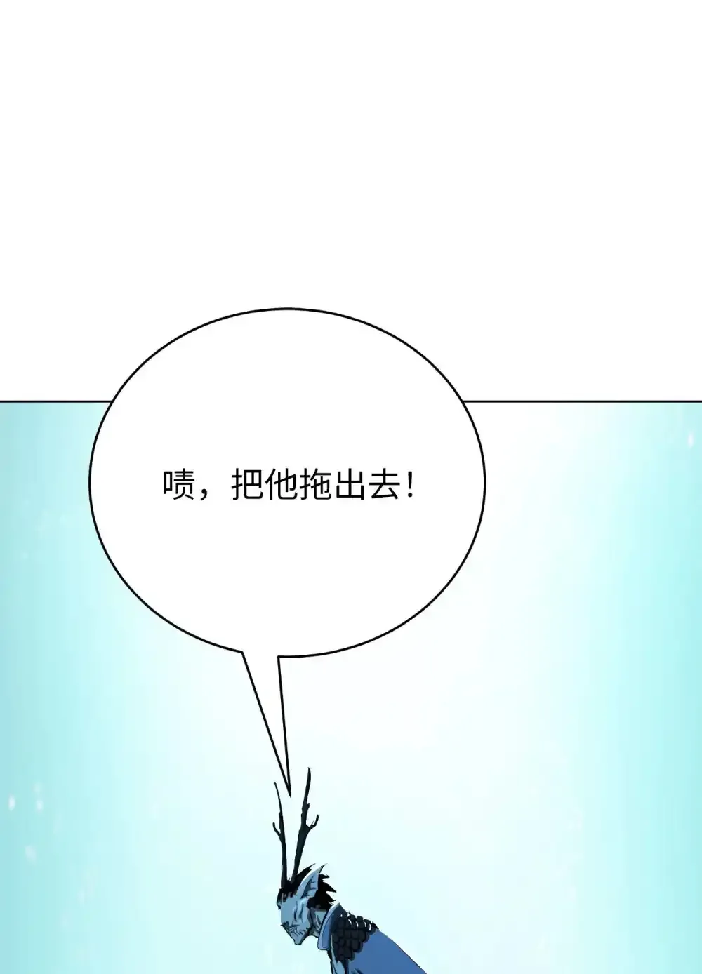 108 话 四人重聚63