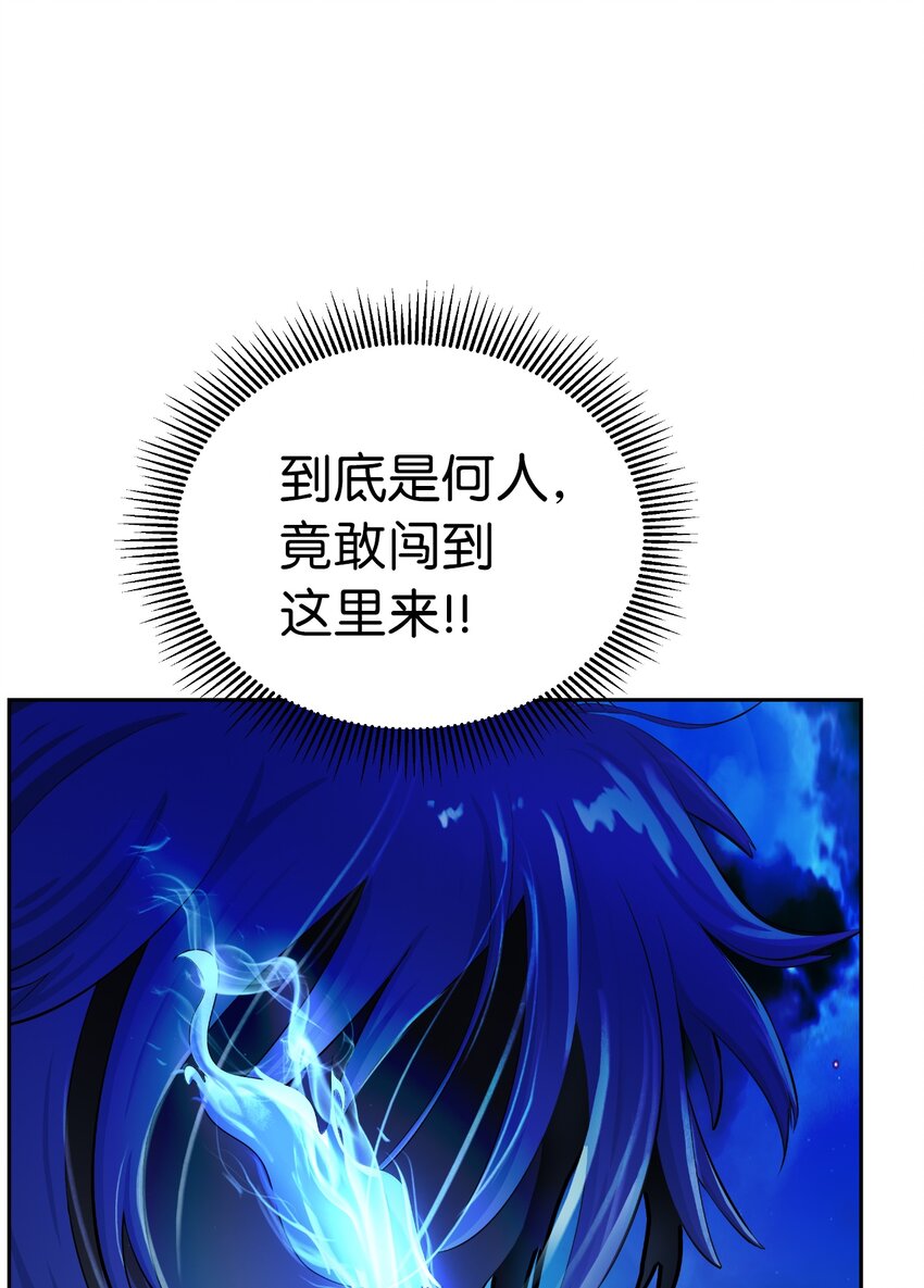 49 闻君安在10