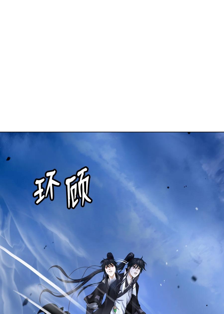 117 千里求助6