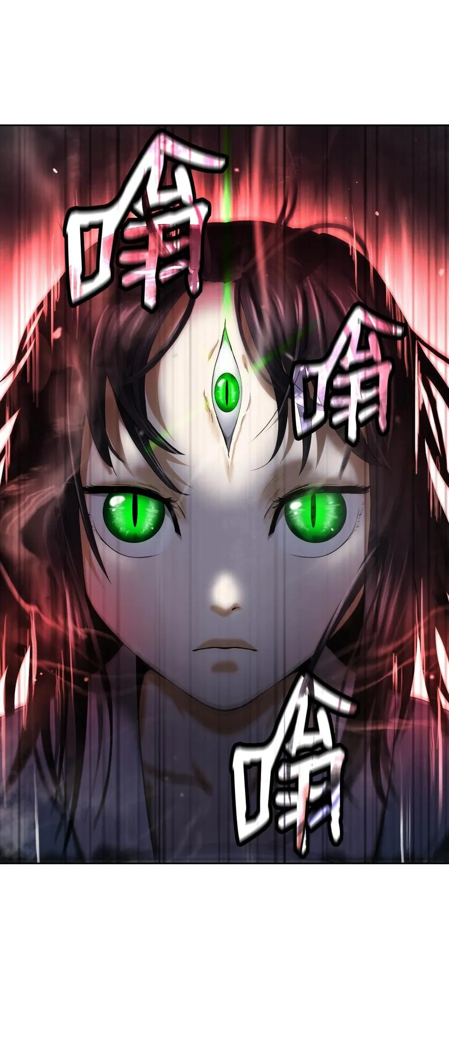 146 意外之敌83