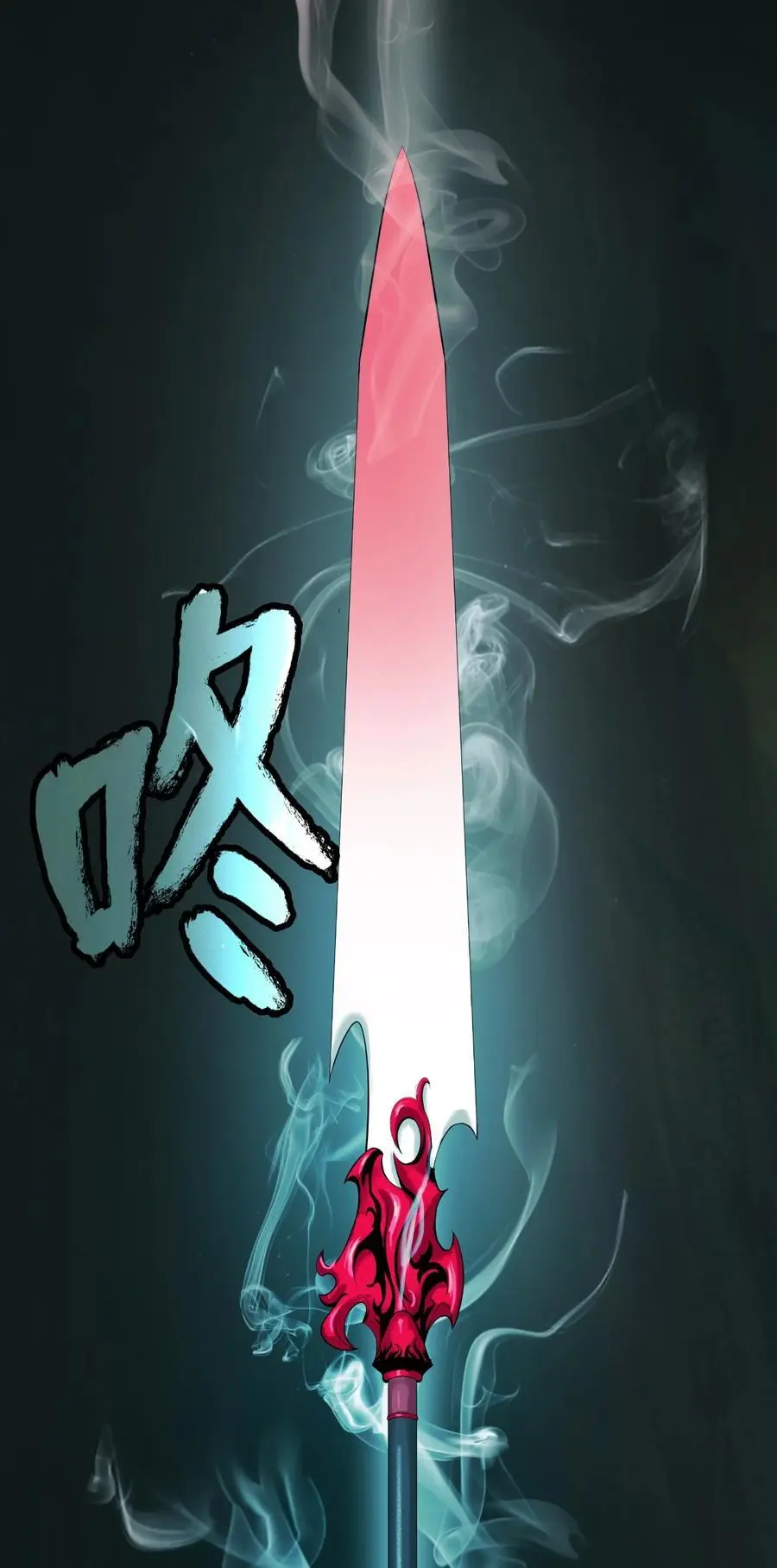 121 报之琼琚82