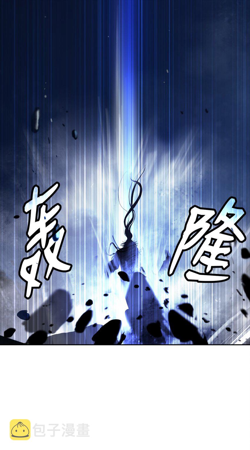 75 无处逍遥72