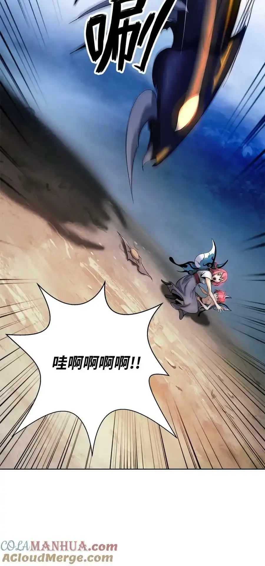 101 灵岛神木56
