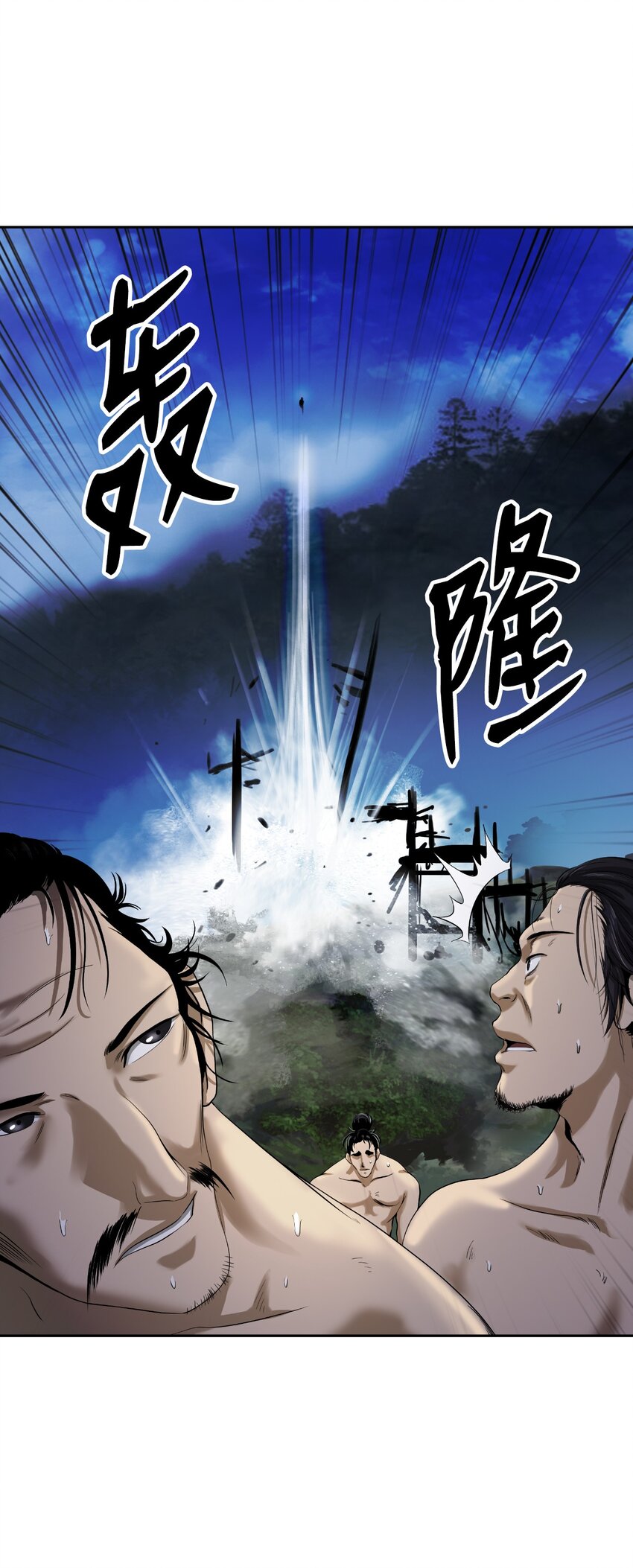 89 仇人相见32