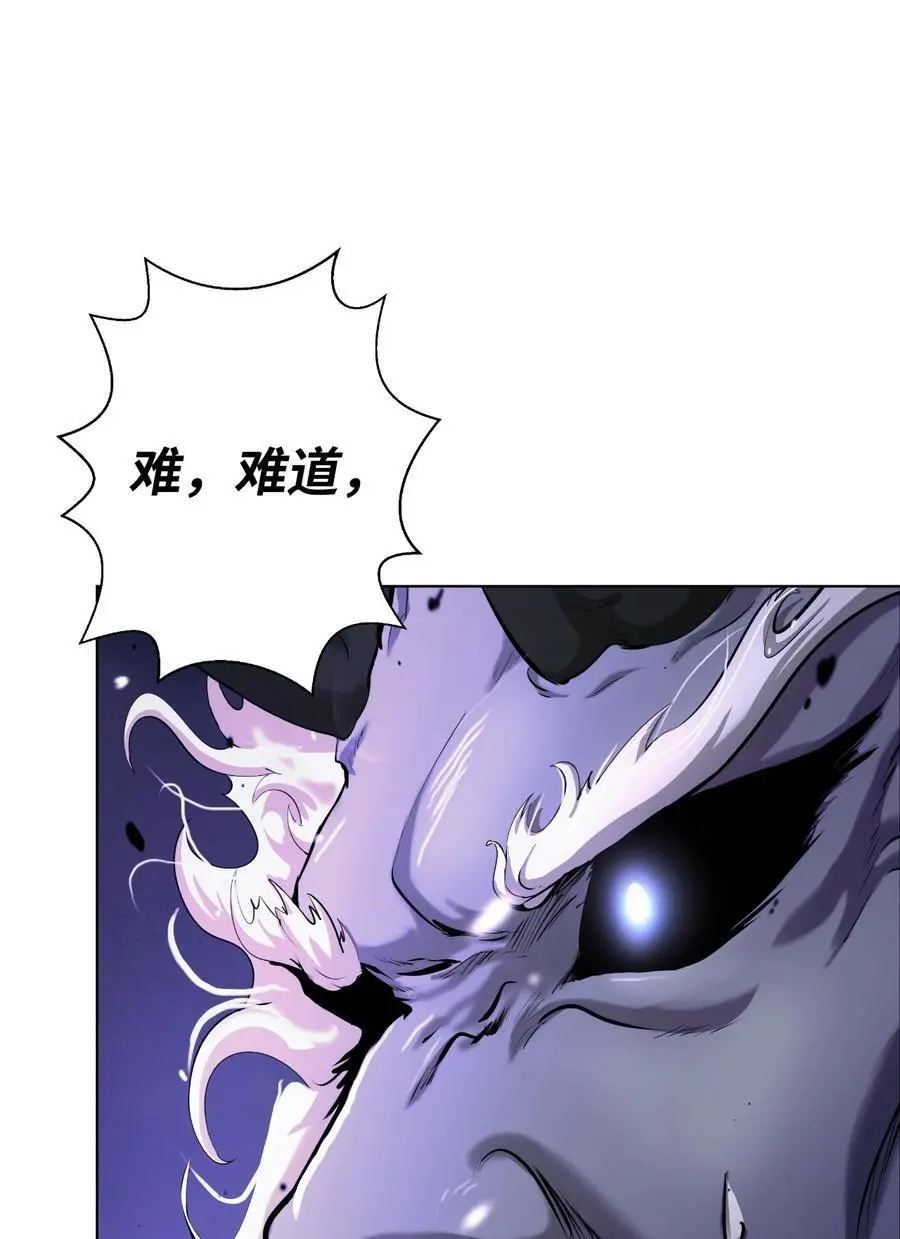 126 天时霹劫23